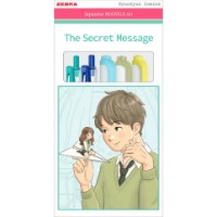 Набор для творчества Zebra Manga The Secret Message  (57650)