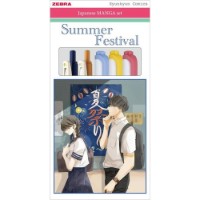 Set pentru creatie Zebra Manga Summer Festival (57649)