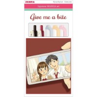 Set pentru creatie Zebra Manga Give mi bite (57652)