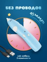 Stilou-3D 4Play AT123 3D Pen imaginea #2 — magazin online Desire.md