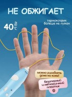 Stilou-3D 4Play AT123 3D Pen imaginea #5 — magazin online Desire.md