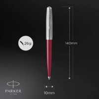 Pix Parker 51 Royal Burgundy CT (2123498) imaginea #4 — magazin online Desire.md