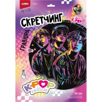 Скретчинг Lori K-Pop Звезды (Гро-002)