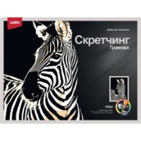 Скретчинг Lori Зебрa (Гр-765)