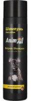 Şampon AnimAll For Puppies 250ml