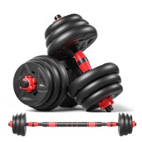 Gantera 4Play AT86 New Energy 2x20kg