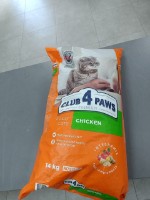 Hrană uscată pentru pisici Club 4 Paws Adult Cats Chicken 14kg Marfa depreciata! imaginea #3 — magazin online Desire.md