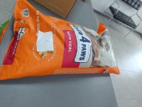 Marfa depreciata  Hrană uscată pentru pisici Club 4 Paws Adult Cats Veal 14kg imaginea #4 — magazin online Desire.md