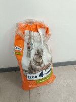 Hrană uscată pentru pisici Club 4 Paws Adult Cats Rabbit 14kg Marfa depreciata! imaginea #3 — magazin online Desire.md