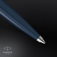 Шариковая ручка Parker 51 Royal Midnight Blue CT (2123503) фото №2 — интернет-магазин Desire.md