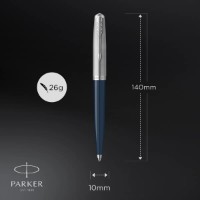 Шариковая ручка Parker 51 Royal Midnight Blue CT (2123503) фото №5 — интернет-магазин Desire.md