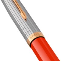 Stilou Parker 51 Royal Premium Red Rage GT (2169071) imaginea #2 — magazin online Desire.md