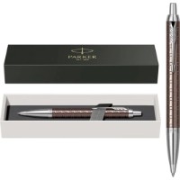 Pix Parker IM Royal Premium Brown CT (1931679) imaginea #2 — magazin online Desire.md