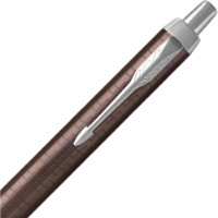 Pix Parker IM Royal Premium Brown CT (1931679) imaginea #3 — magazin online Desire.md