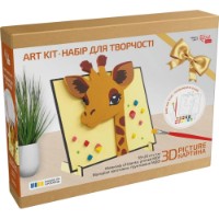 Set de decorare Rosa 3D Giraffe (N0003563) imaginea #2 — magazin online Desire.md