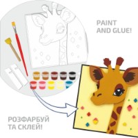 Set de decorare Rosa 3D Giraffe (N0003563) imaginea #4 — magazin online Desire.md