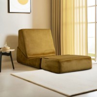 Бескаркасное кресло Atelier Del Sofa Origami Mustard фото №2 — интернет-магазин Desire.md