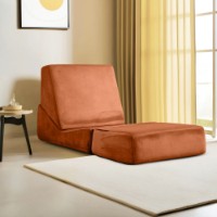 Бескаркасное кресло Atelier Del Sofa Origami Orange фото №2 — интернет-магазин Desire.md