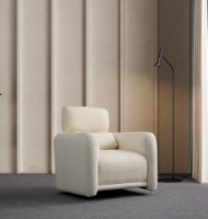 Fotoliu Atelier Del Sofa Boston White