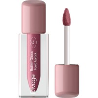 Помада для губ Divage Butter Gloss Liquid Lipstick 04