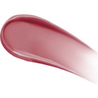 Ruj de buze Divage Butter Gloss Liquid Lipstick 07 imaginea #2 — magazin online Desire.md