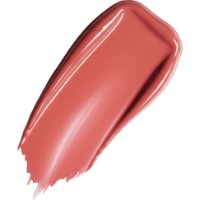 Блеск для губ Divage Gloss Story Lip Gloss №02 Guava фото №2 — интернет-магазин Desire.md