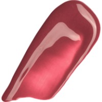 Блеск для губ Divage Gloss Story Lip Gloss №04 Currant фото №2 — интернет-магазин Desire.md
