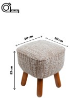 Пуф Atelier Del Sofa Mythology Etnik Beige фото №6 — интернет-магазин Desire.md
