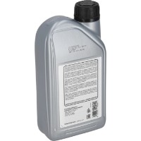 Ulei de transmisie auto Febi Bilstein 40580 imaginea #2 — magazin online Desire.md