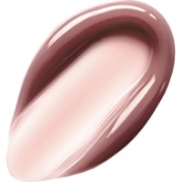 Balsam de buze Divage Marbled Lip Balm 04 imaginea #2 — magazin online Desire.md
