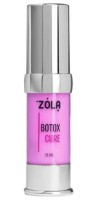 Botox pentru sprâncene și gene Zola Botox Cure 15ml