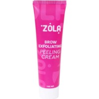 Cremă exfoliantă pentru sprâncene Zola Brow Exfoliating 100ml