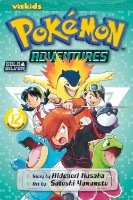 Cartea Pokemon Adventures 12 Kusaka (Manga)