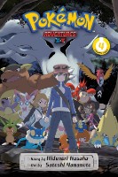 Cartea Pokemon Adventures XY 4 Kusaka (Manga)