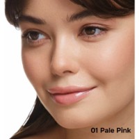Luciu de buze Shik Lip Gloss Care 01 imaginea #2 — magazin online Desire.md