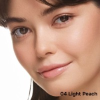 Luciu de buze Shik Lip Gloss Care 04 imaginea #2 — magazin online Desire.md