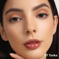 Luciu de buze Shik Lip Gloss Care 07 imaginea #2 — magazin online Desire.md