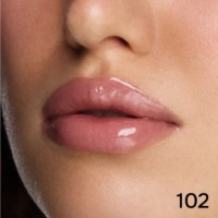 Luciu de buze Shik Lip Gloss Care 102 Naked  imaginea #2 — magazin online Desire.md
