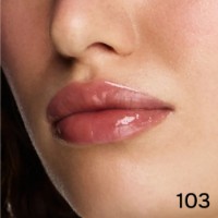 Luciu de buze Shik Lip Gloss Care 103 Cool Beige  imaginea #2 — magazin online Desire.md