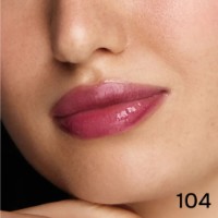 Luciu de buze Shik Lip Gloss Care 104 Blackberry imaginea #2 — magazin online Desire.md