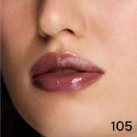 Luciu de buze Shik Lip Gloss Care 105 Brown Sugar imaginea #2 — magazin online Desire.md