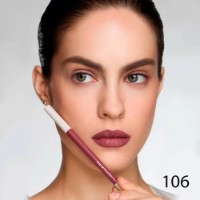 Contur de buze Shik Long - Lasting Lip Pencil 106 Eirene  imaginea #2 — magazin online Desire.md