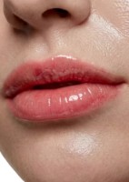 Balsam de buze Shik Sheer Color Lip Balm 02 Vital  imaginea #3 — magazin online Desire.md
