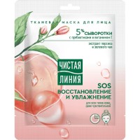 Masca textila Чистая Линия Repair & Hydration 32g