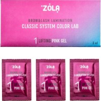 Set de laminare Zola Color Lab 01 Lifting Pink Gel 3x1ml