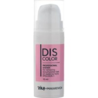 Профессиональная система удаления краски с бровей Zola Makarevich Discolor Emulsion 1 10ml