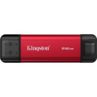Внешний SSD Kingston Dual Portable 512Gb Red (SPSD/512GB) фото №2 — интернет-магазин Desire.md