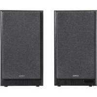 Boxe Edifier R2750DB MKII Black imaginea #2 — magazin online Desire.md