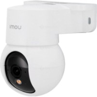 Cameră de supraveghere video Imou IPC-PS2M-5R1 imaginea #6 — magazin online Desire.md