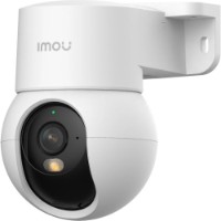 Cameră de supraveghere video Imou IPC-PS2M-5R1